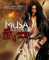 Musa: The Warriors / : 